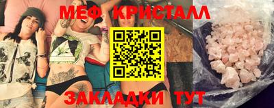 Альфа ПВП Рыбинск