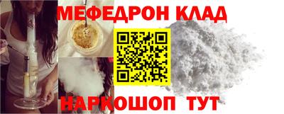 Альфа ПВП Рыбинск