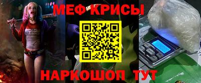 Альфа ПВП Рыбинск