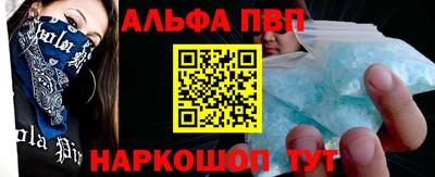 COCAINE Рязань