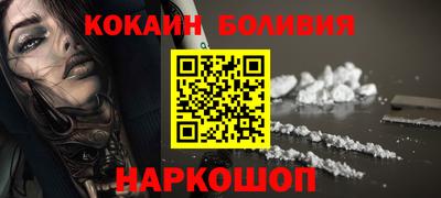 сатива Свободный