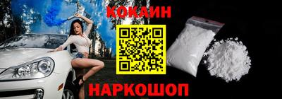 Альфа ПВП Рыбинск