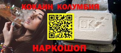 прущая мука Рузаевка