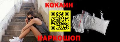 Альфа ПВП Рыбинск