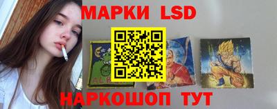 прущая мука Рузаевка