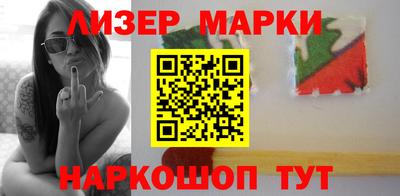 Альфа ПВП Рыбинск