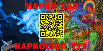 Альфа ПВП Рыбинск
