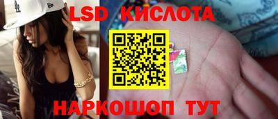 прущая мука Рузаевка