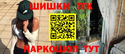 прущая мука Рузаевка