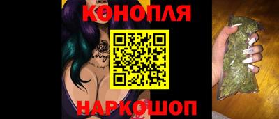Альфа ПВП Рыбинск
