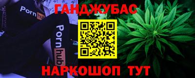 прущая мука Рузаевка