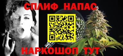 Альфа ПВП Рыбинск