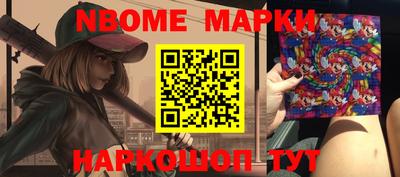 тгк Северобайкальск