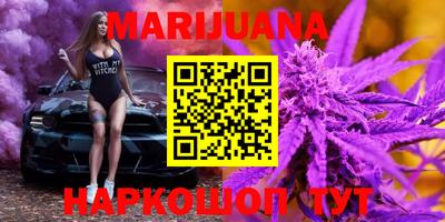 Альфа ПВП Рыбинск