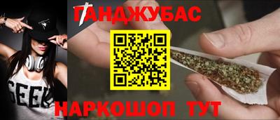 COCAINE Рязань