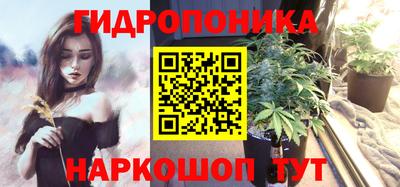 COCAINE Рязань