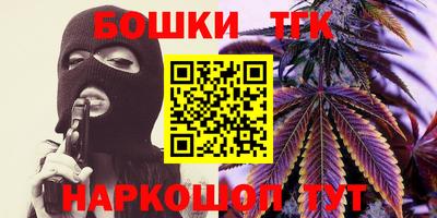 COCAINE Рязань