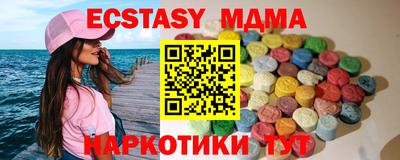Альфа ПВП Рыбинск