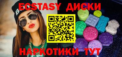 прущая мука Рузаевка