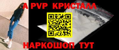 COCAINE Рязань