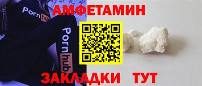 COCAINE Рязань