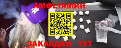 COCAINE Рязань
