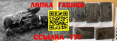Альфа ПВП Рыбинск
