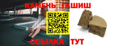COCAINE Рязань