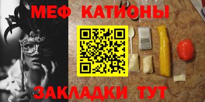 Альфа ПВП Рыбинск