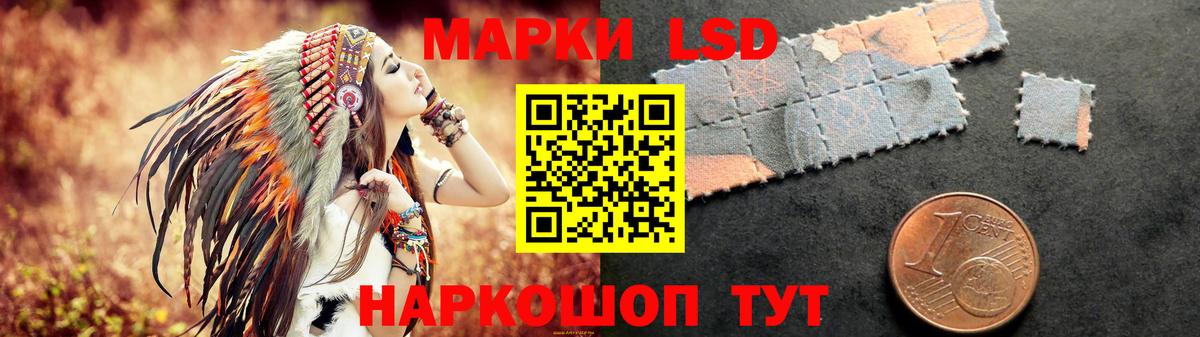 Марихуана Орехово-Зуево